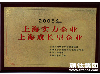 拉斯维加斯9888(中国)官方网站