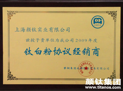 拉斯维加斯9888(中国)官方网站