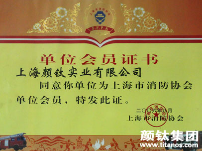 拉斯维加斯9888(中国)官方网站