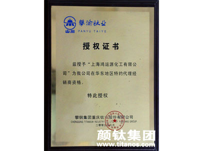 拉斯维加斯9888(中国)官方网站