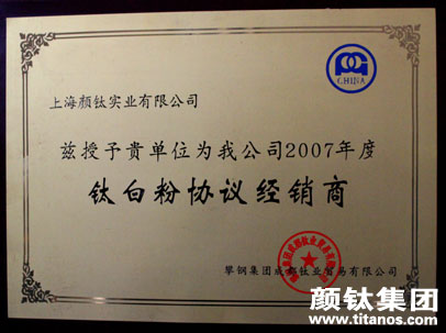 拉斯维加斯9888(中国)官方网站