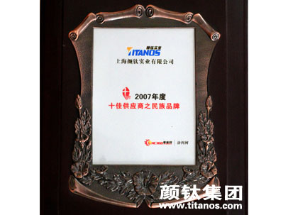 拉斯维加斯9888(中国)官方网站