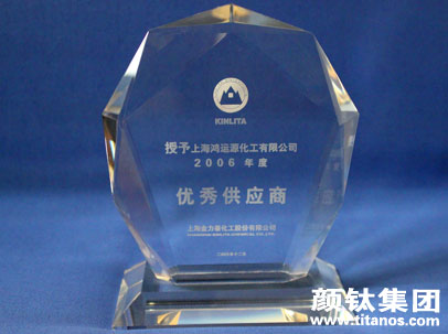 拉斯维加斯9888(中国)官方网站