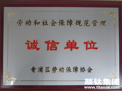 拉斯维加斯9888(中国)官方网站