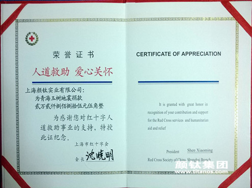 拉斯维加斯9888(中国)官方网站