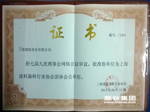 拉斯维加斯9888(中国)官方网站