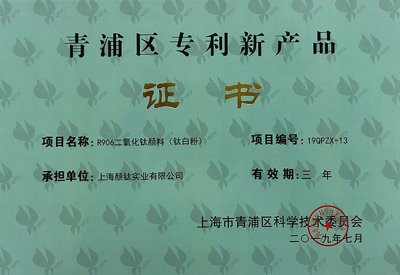 拉斯维加斯9888(中国)官方网站