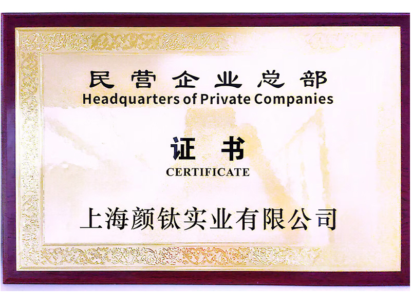 拉斯维加斯9888(中国)官方网站