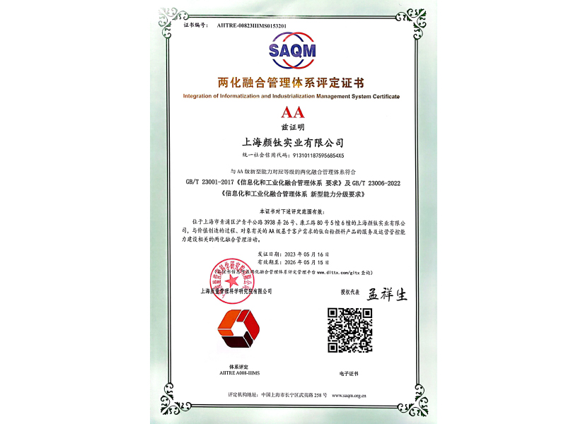 拉斯维加斯9888(中国)官方网站