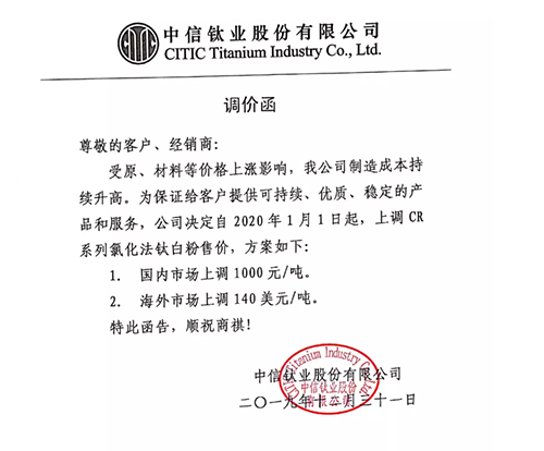 拉斯维加斯9888(中国)官方网站