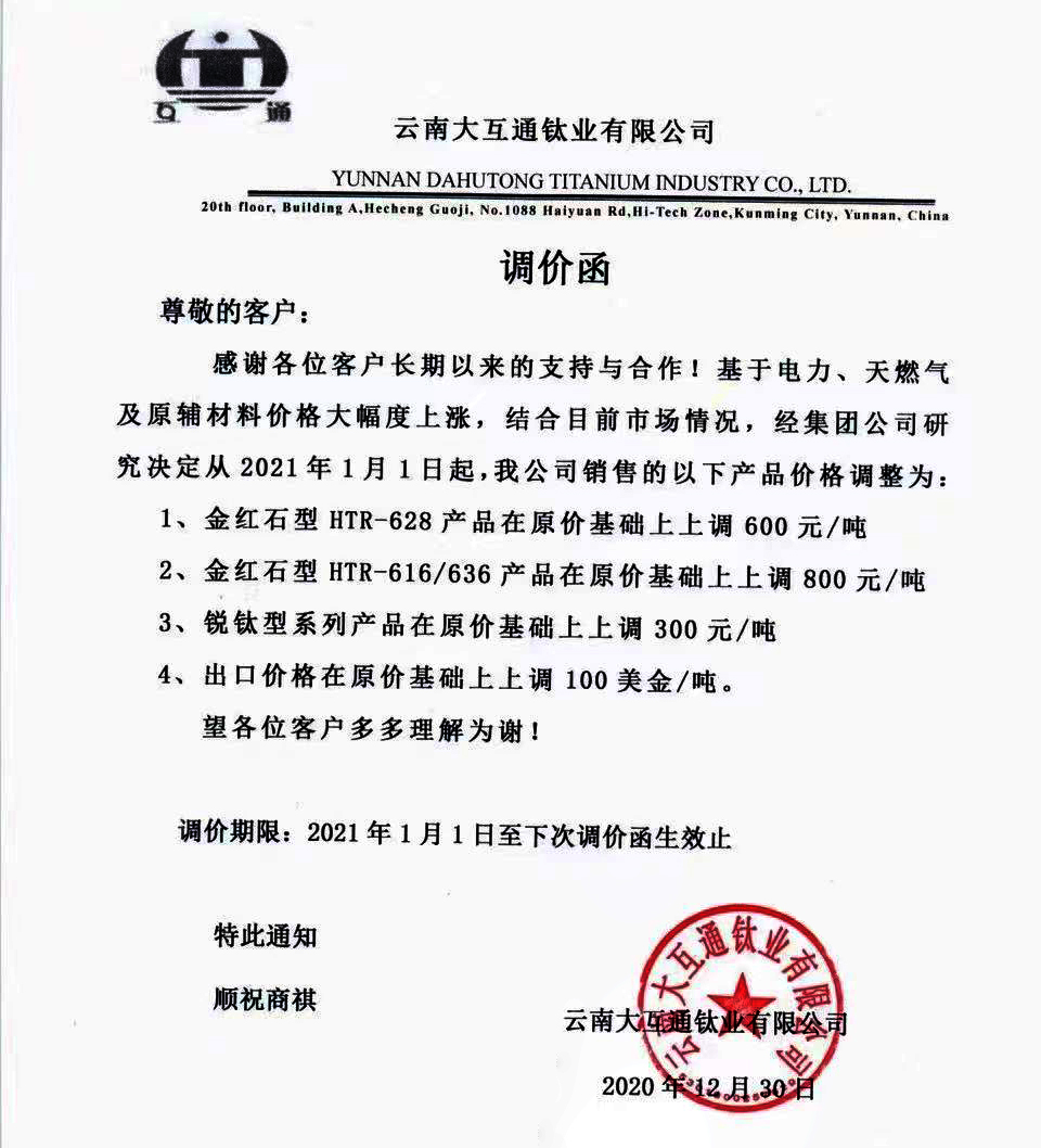 拉斯维加斯9888(中国)官方网站