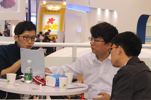 拉斯维加斯9888(中国)官方网站