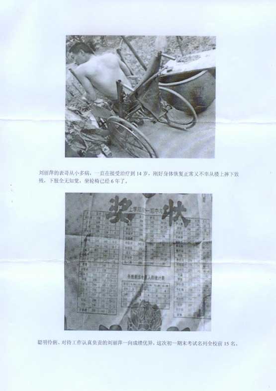 拉斯维加斯9888(中国)官方网站