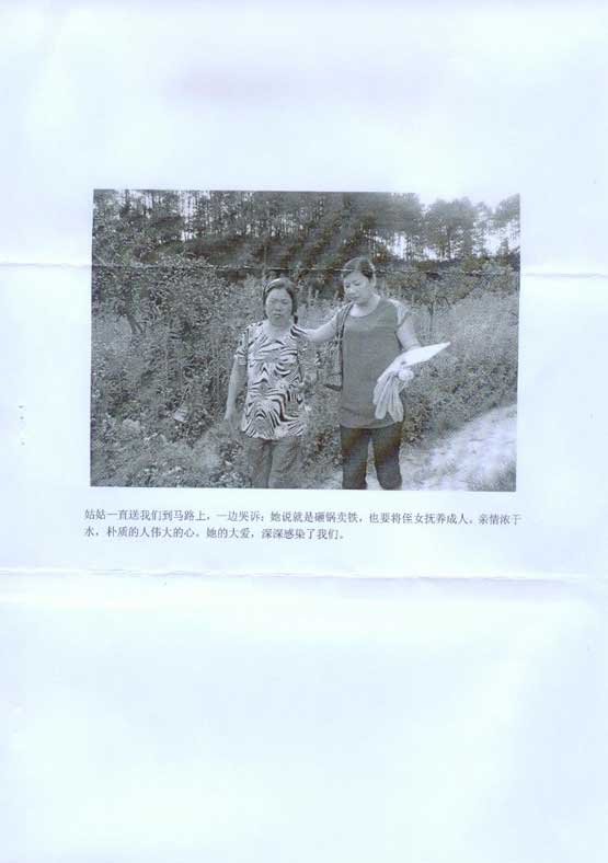 拉斯维加斯9888(中国)官方网站