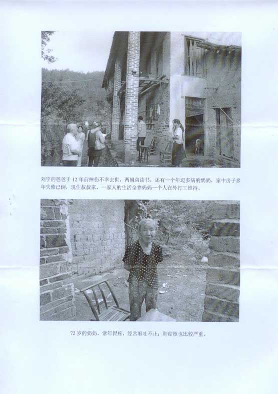 拉斯维加斯9888(中国)官方网站