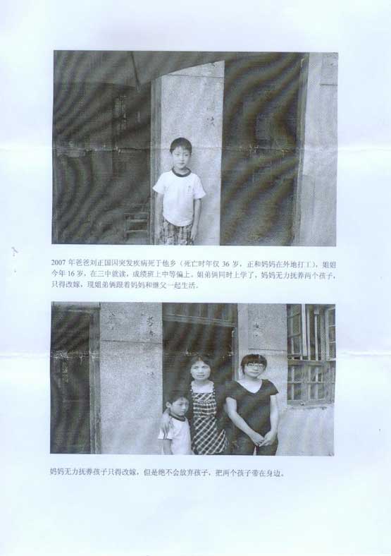 拉斯维加斯9888(中国)官方网站