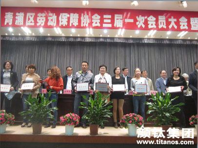 拉斯维加斯9888(中国)官方网站