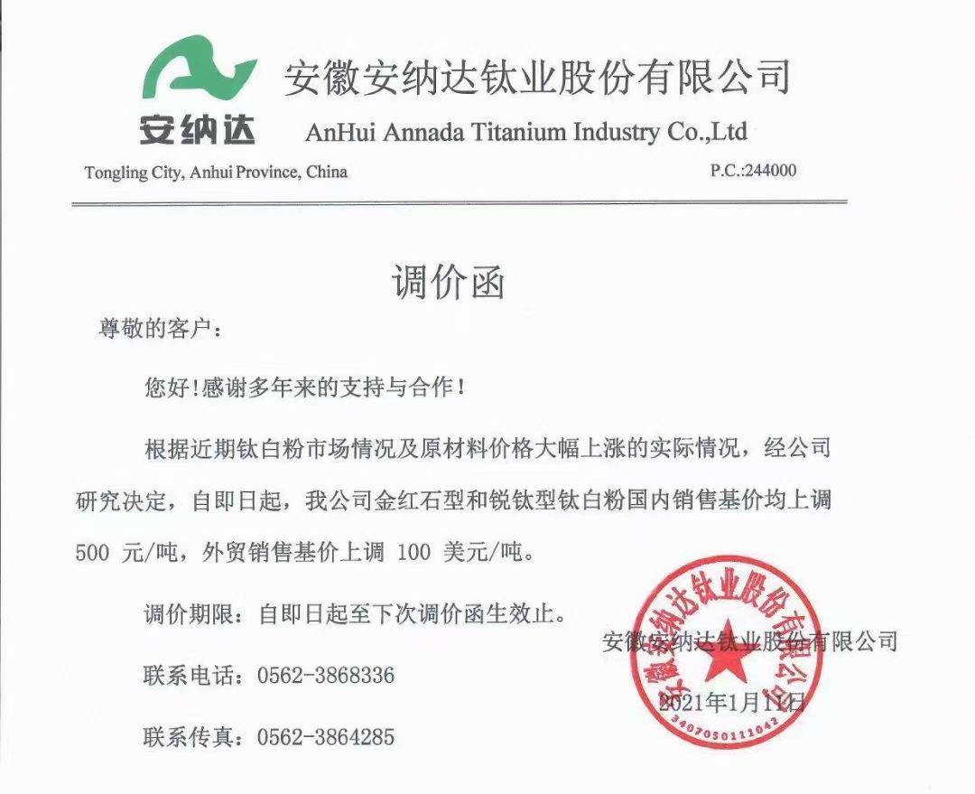 拉斯维加斯9888(中国)官方网站