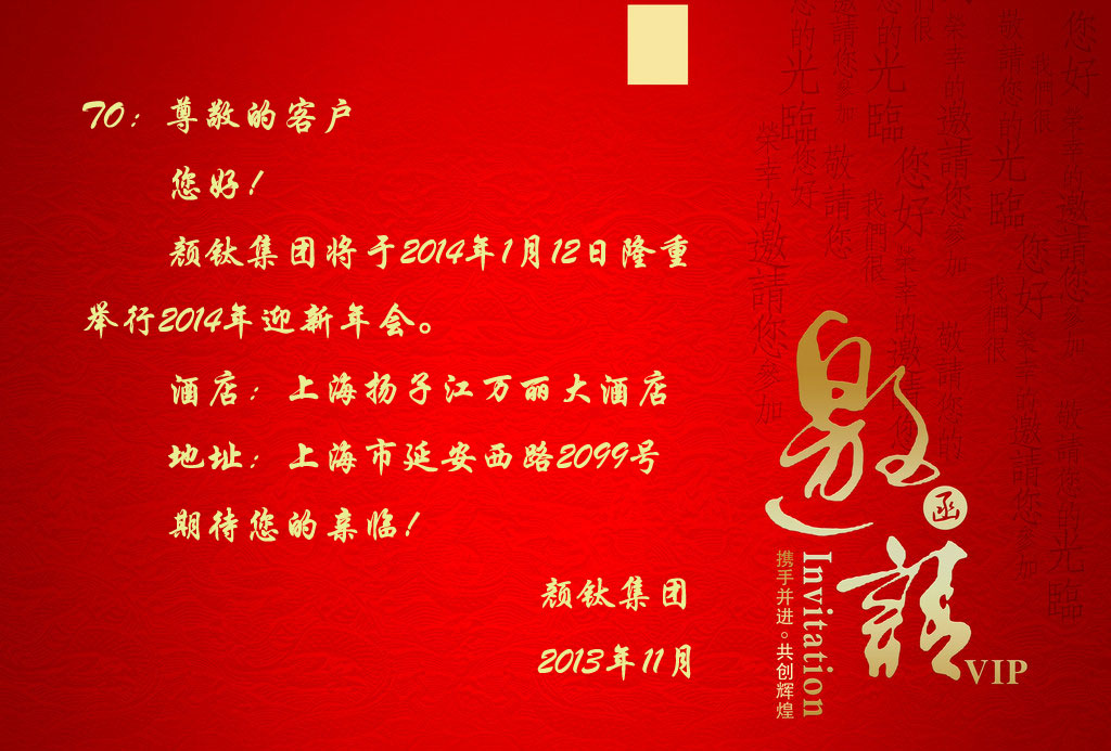 拉斯维加斯9888(中国)官方网站