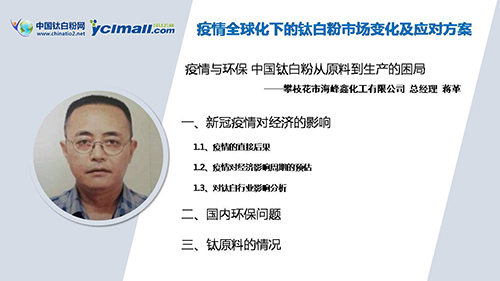 拉斯维加斯9888(中国)官方网站