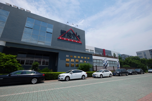 拉斯维加斯9888(中国)官方网站