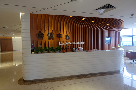 拉斯维加斯9888(中国)官方网站