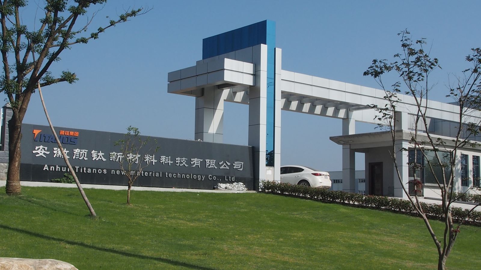 拉斯维加斯9888(中国)官方网站