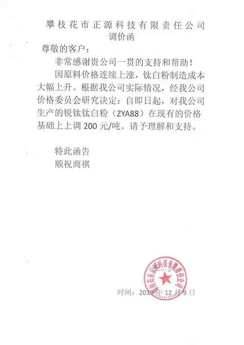 拉斯维加斯9888(中国)官方网站