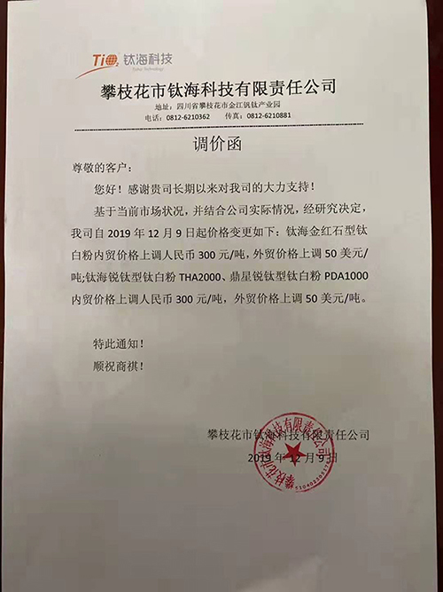 拉斯维加斯9888(中国)官方网站