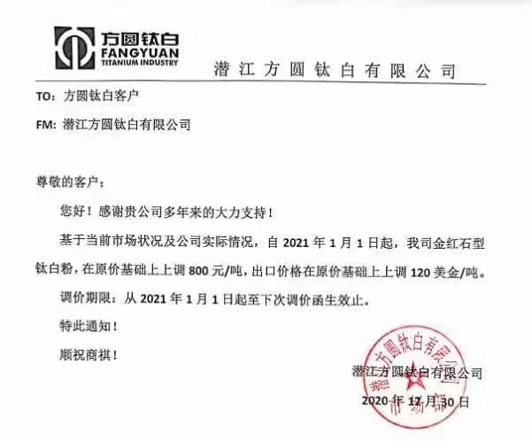 拉斯维加斯9888(中国)官方网站