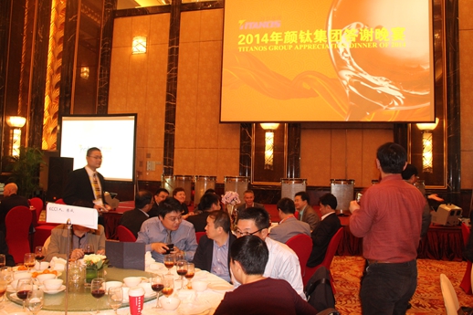 拉斯维加斯9888(中国)官方网站