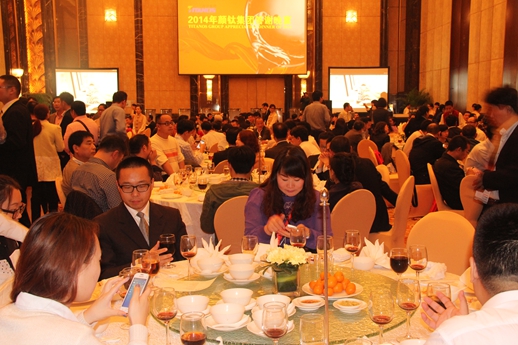 拉斯维加斯9888(中国)官方网站