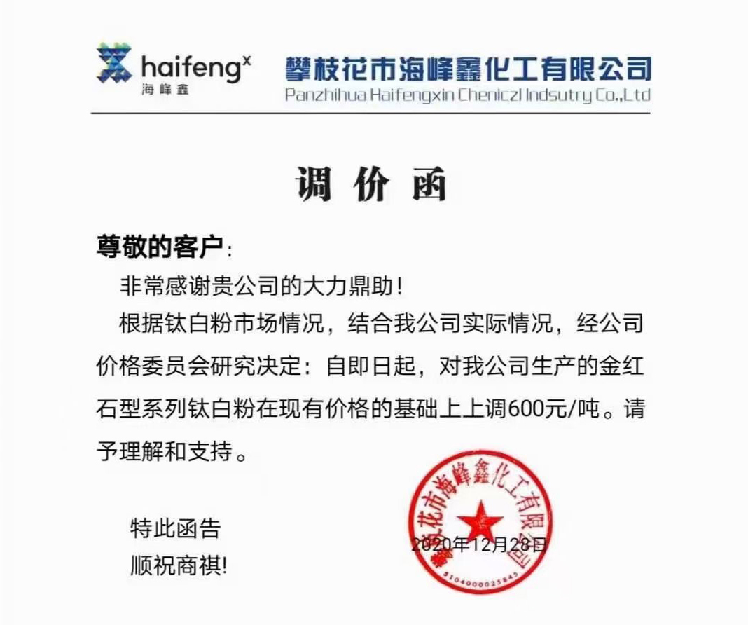 拉斯维加斯9888(中国)官方网站