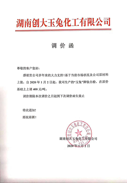 拉斯维加斯9888(中国)官方网站