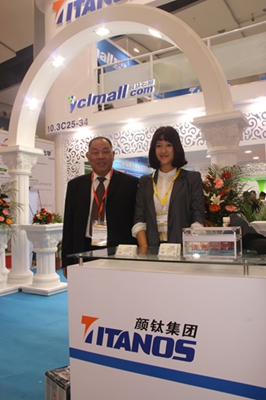 拉斯维加斯9888(中国)官方网站