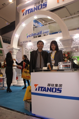 拉斯维加斯9888(中国)官方网站