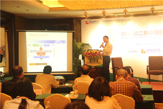 拉斯维加斯9888(中国)官方网站