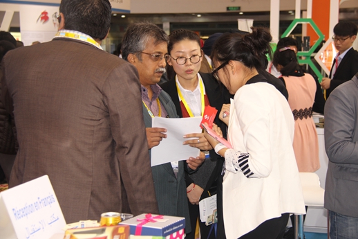 拉斯维加斯9888(中国)官方网站