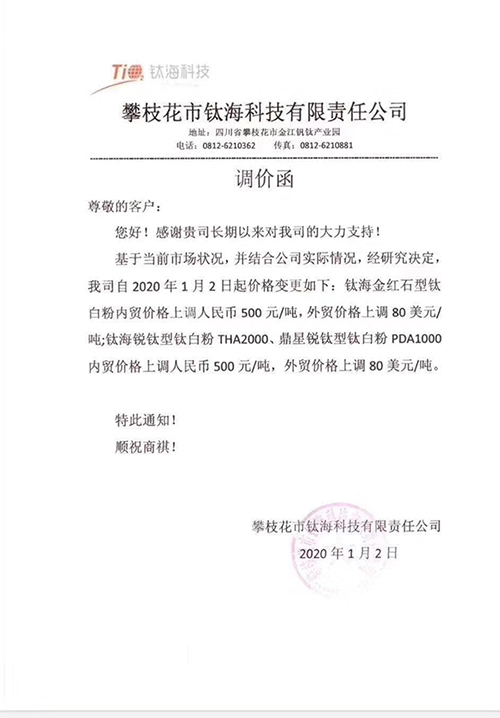 拉斯维加斯9888(中国)官方网站