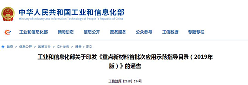 拉斯维加斯9888(中国)官方网站