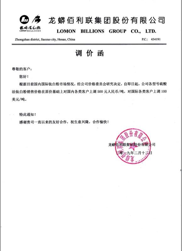 拉斯维加斯9888(中国)官方网站