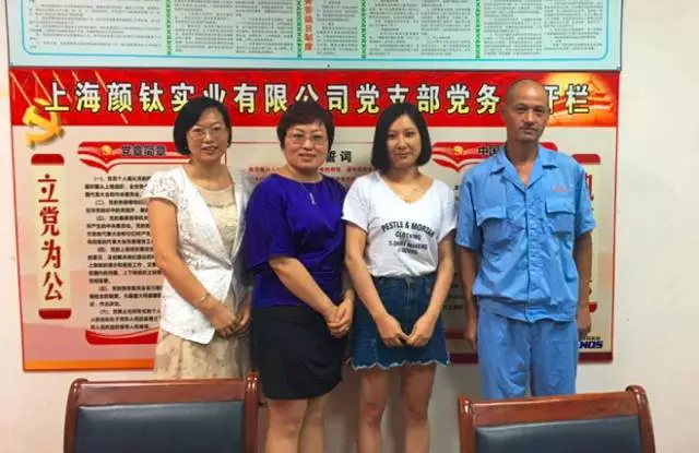 拉斯维加斯9888(中国)官方网站