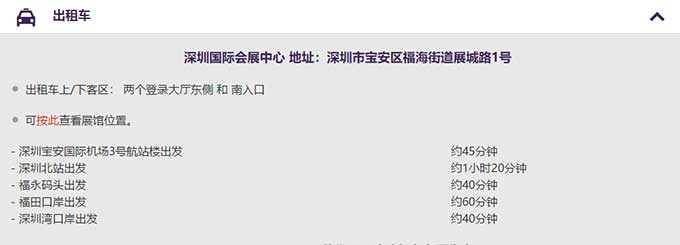 拉斯维加斯9888(中国)官方网站