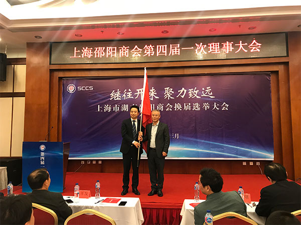 拉斯维加斯9888(中国)官方网站