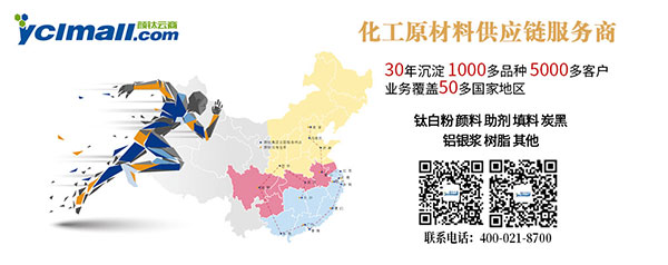 拉斯维加斯9888(中国)官方网站