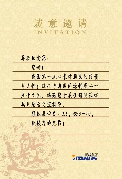 拉斯维加斯9888(中国)官方网站