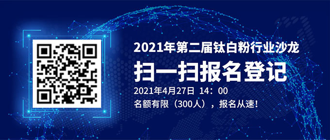 拉斯维加斯9888(中国)官方网站