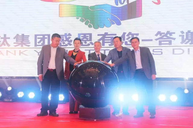 拉斯维加斯9888(中国)官方网站