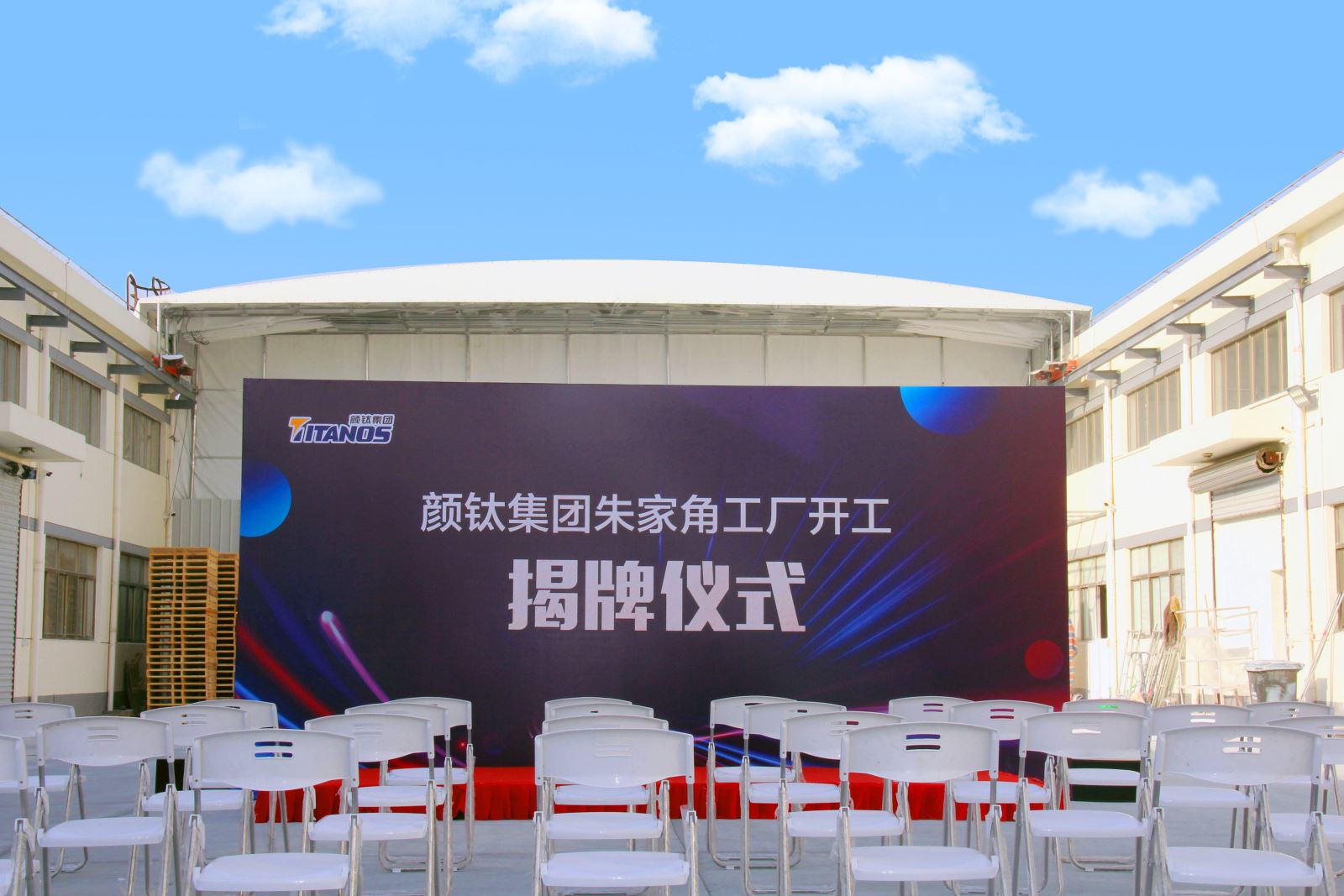 拉斯维加斯9888(中国)官方网站