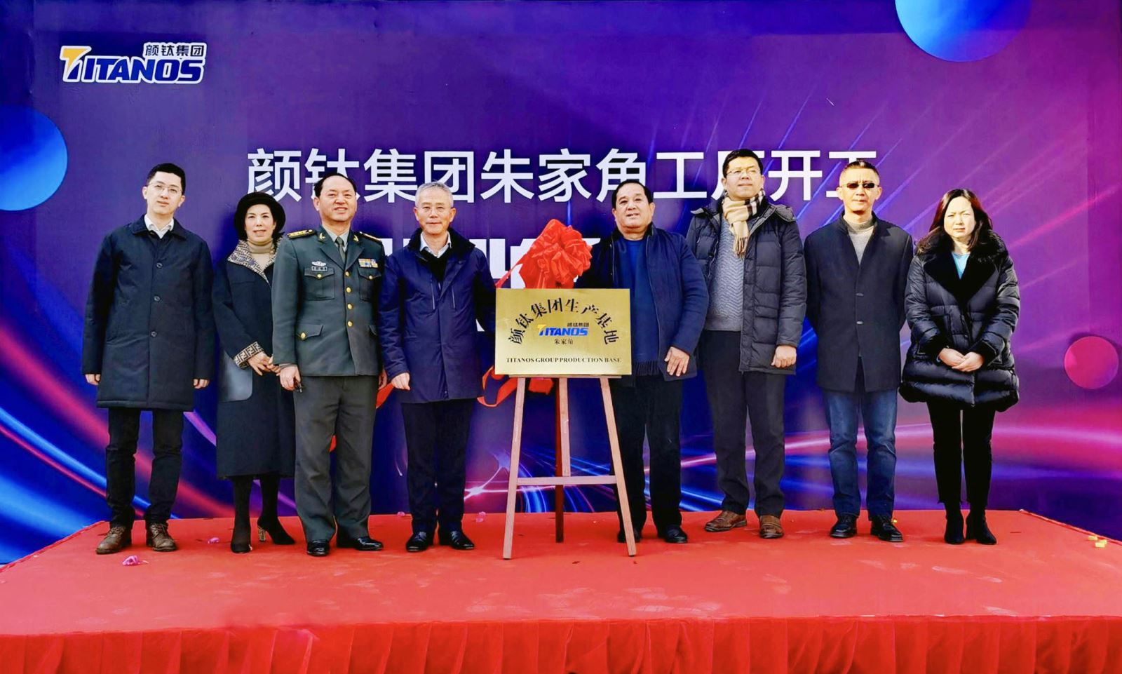 拉斯维加斯9888(中国)官方网站